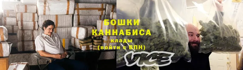 omg ссылки  Тобольск  Марихуана SATIVA & INDICA  даркнет сайт 